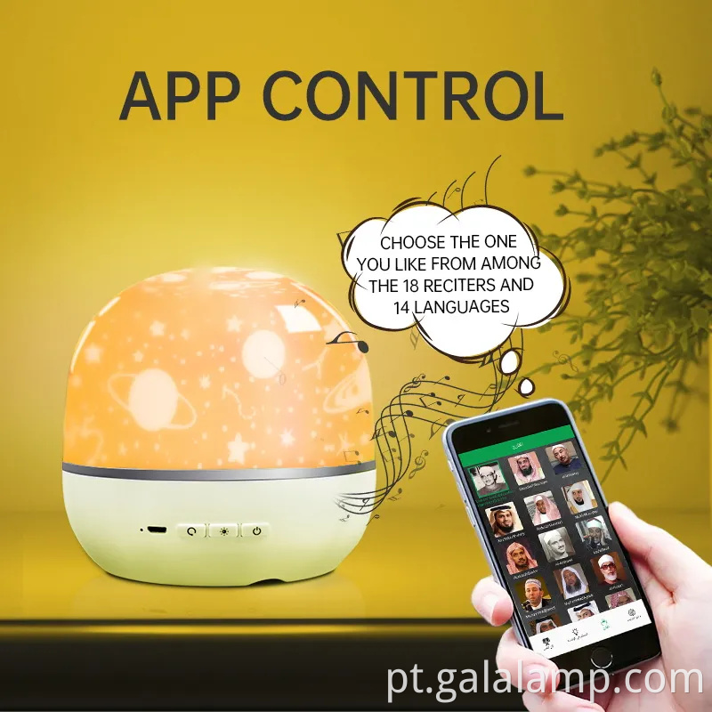 Encantu Muslim Alchaner Alcorão Liderado Galaxy Projector App Alcociclista do Alcorão